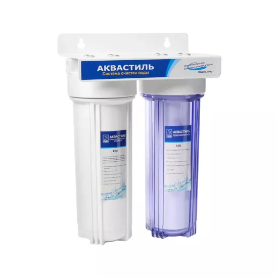 Фильтр «Classic» двухступенчатый, для питьевой воды F-02