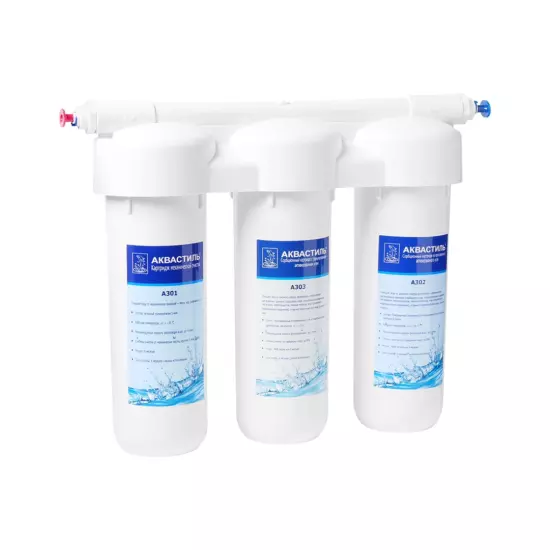 Фильтр «Компакт» трехступенчатый, для питьевой воды F-03B