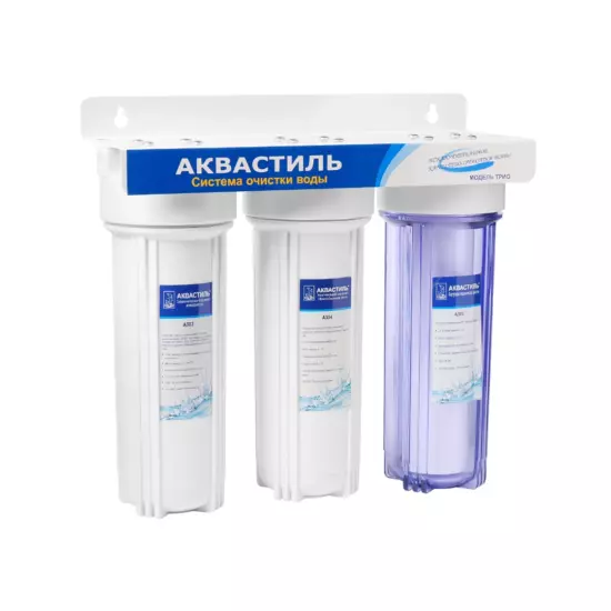 Фильтр «Classic» трехступенчатый, для питьевой воды F-03C