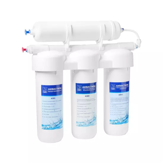Фильтр «Компакт» четырехступенчатый, для питьевой воды F-04A