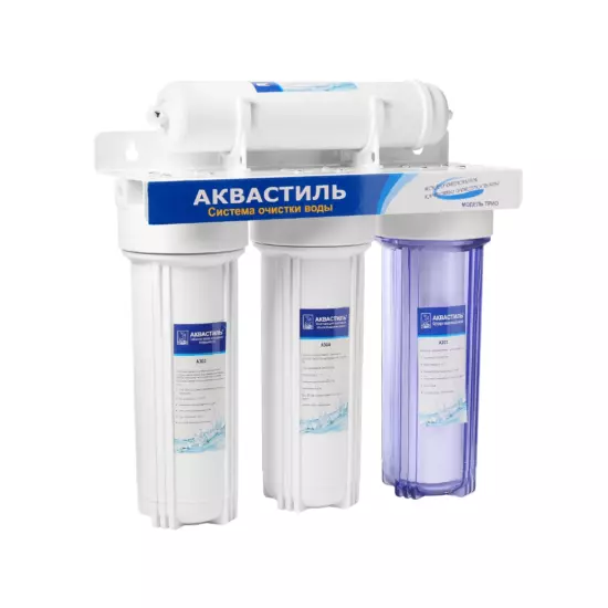 Фильтр «Classic» четырехступенчатый, для питьевой воды F-04C