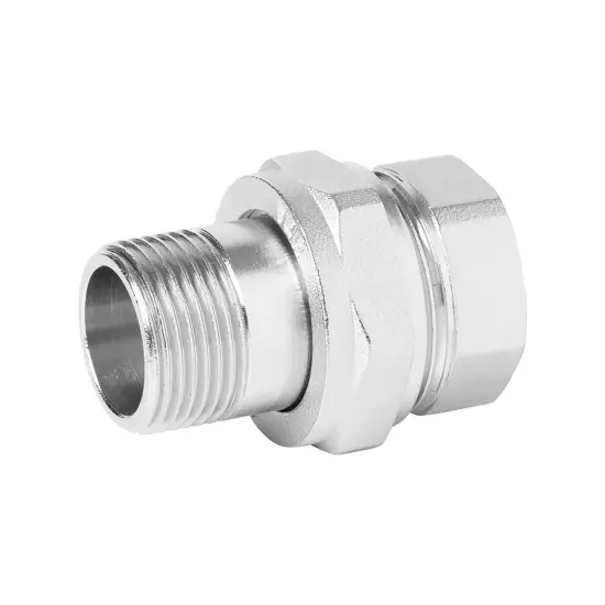 Американка прямая в/н никелированная