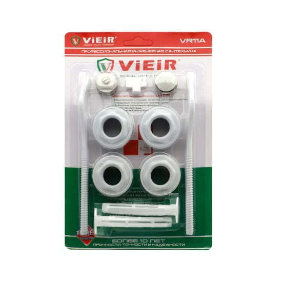 Набор для радиаторов с 2-мя с кронштейнами VR11