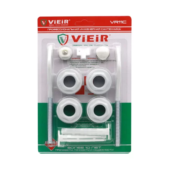 Набор для радиаторов с 2-мя с кронштейнами прорезиненными VR11