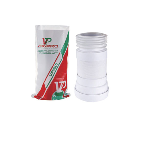 Фановая раздвижная гофрированная труба VER-PRO