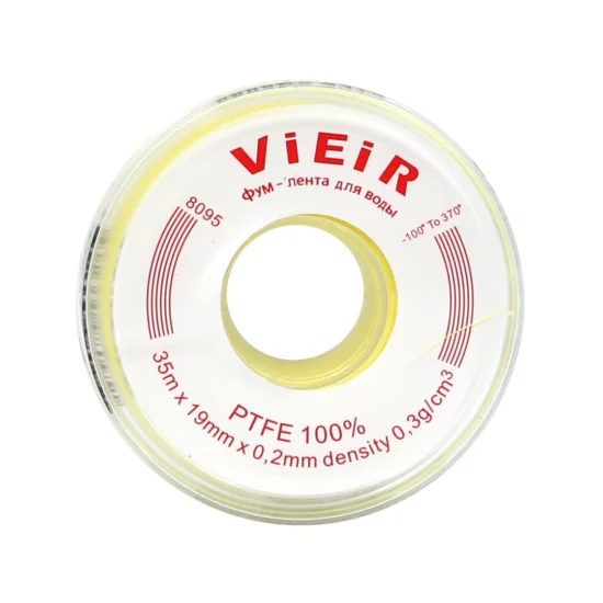 Фум-лента для воды VR8095