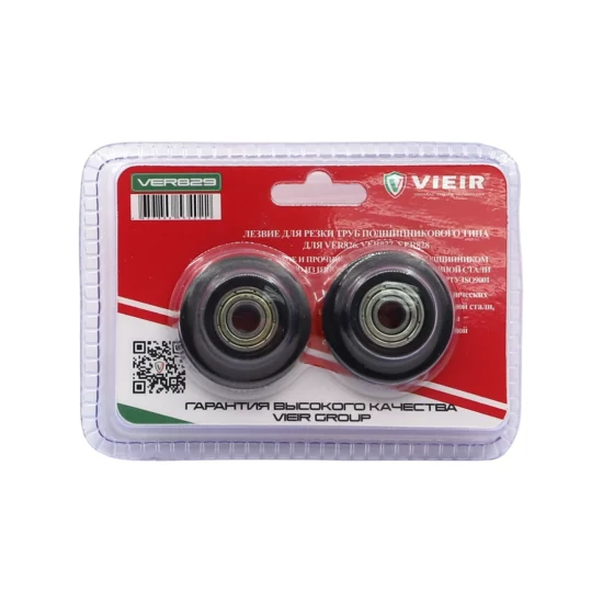 Лезвие для трубореза, подшипникового типа VR829