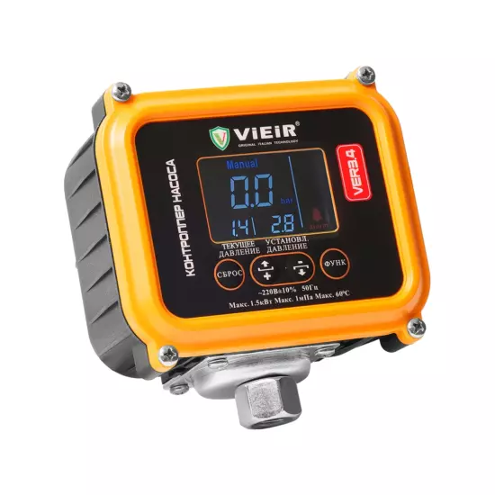 Блок контроля давления ViEiR VER3.4 VER3.5