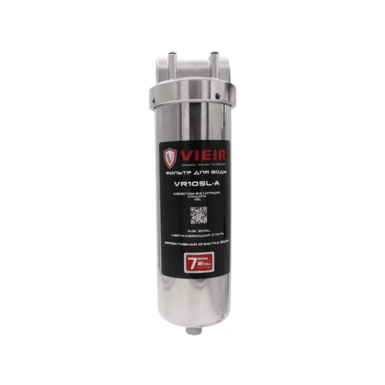 Магистральный фильтр из нержавеющей стали VR10SL-A