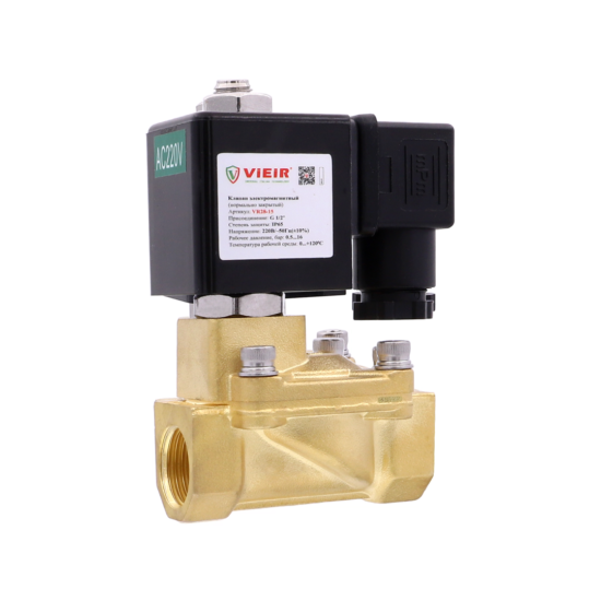 Электромагнитный клапан, нормально закрытый VRO28