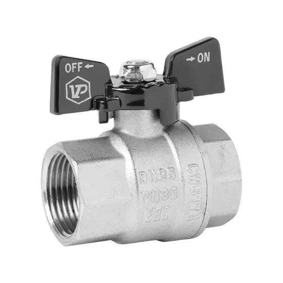 Кран шаровой в/в “бабочка”