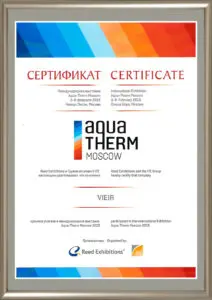 AQUA-TERM-MOSCOW-2015-г.-212x300