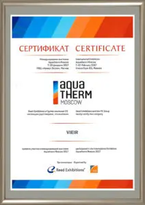 AQUA-TERM-MOSCOW-2017-г.-212x300