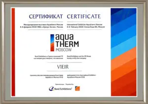 AQUA-TERM-MOSCOW-2018-г.-1-300x210